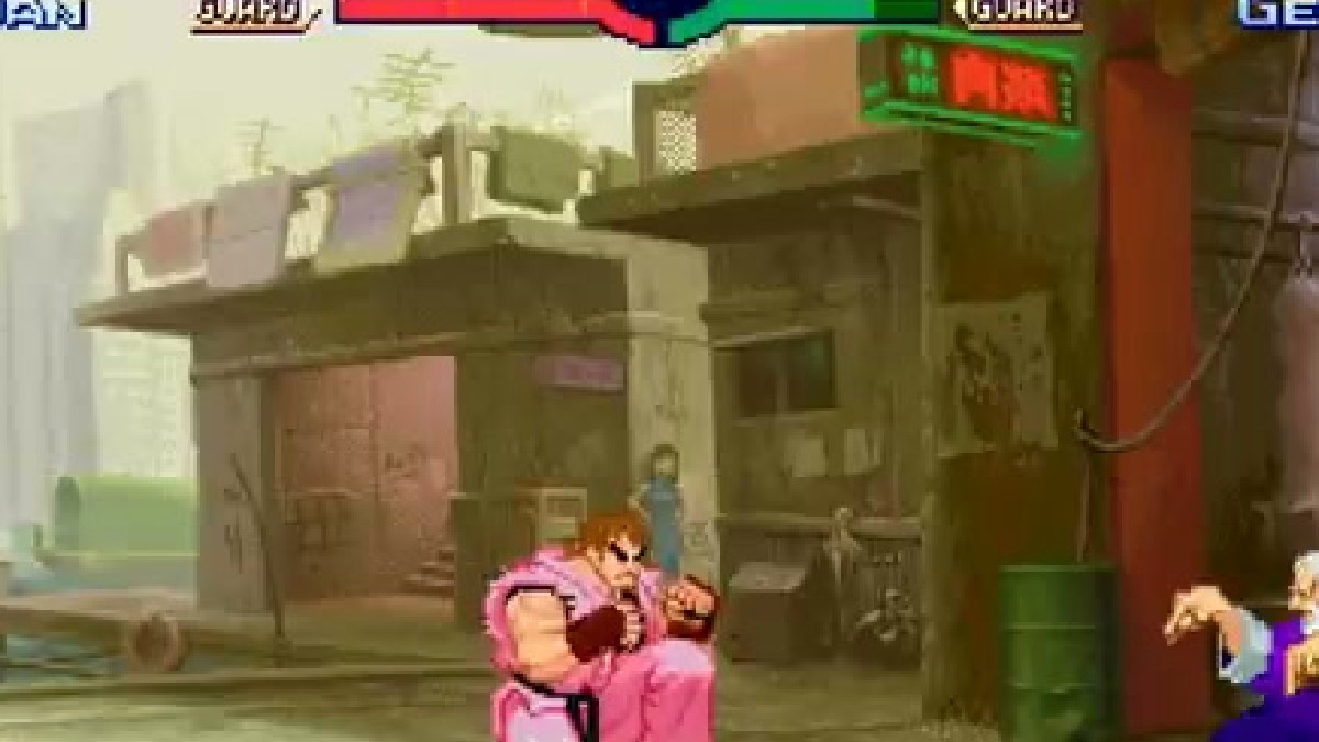 Street Fighter Zero 3 Sega Saturn fighting game screenshot