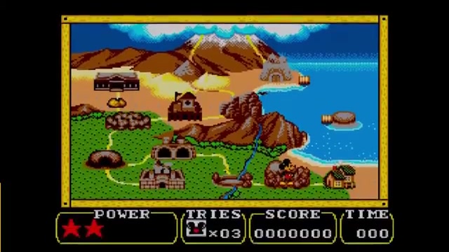 Land of Illusion in-game scene