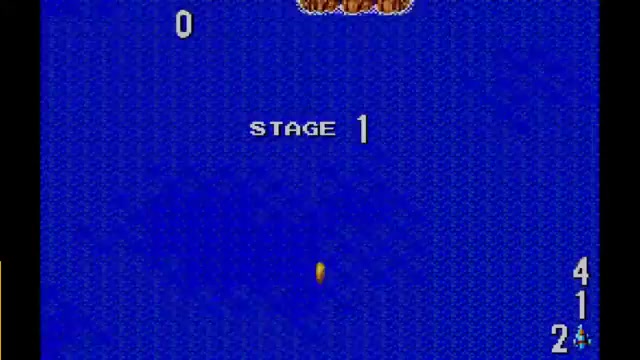 Power Strike 2 in-game scene