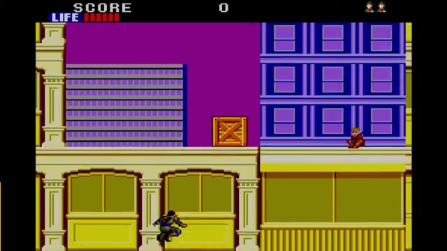 Shinobi in-game scene