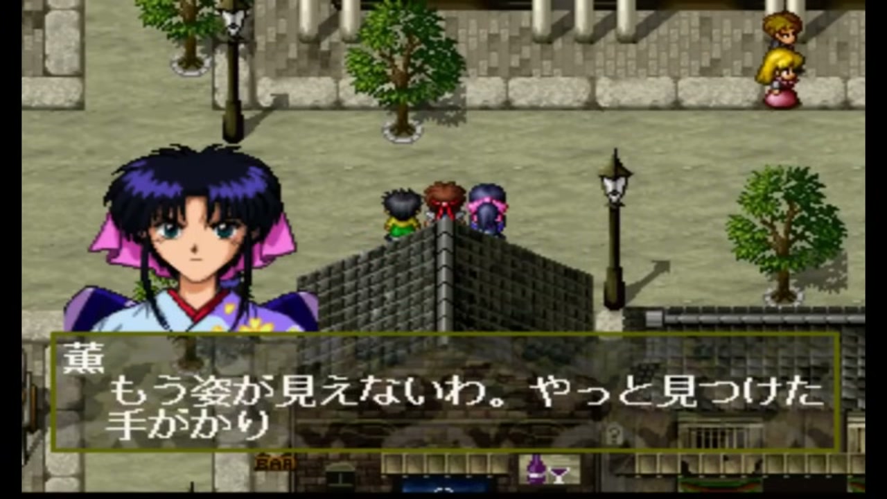Rurouni Kenshin RPG in-game scene